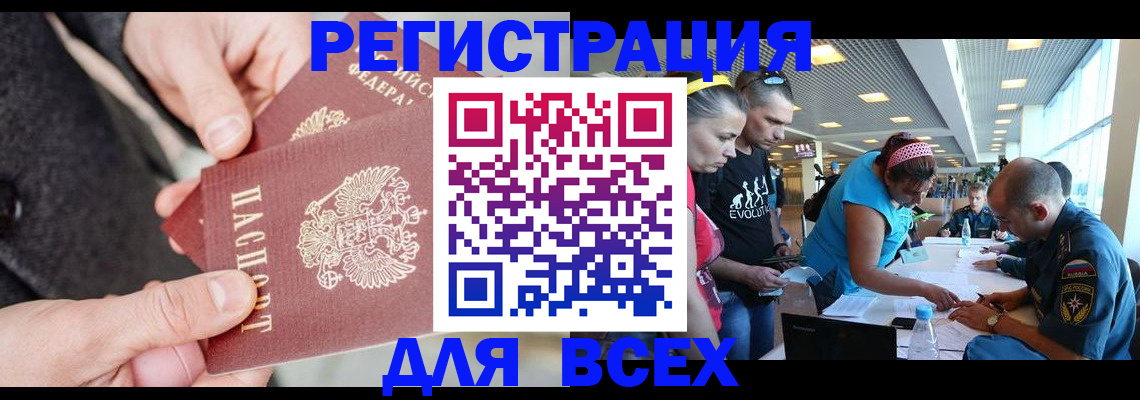 форма 3 в Кабардино-Балкарии